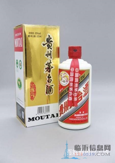 臨清回收五糧液1618臨清高價(jià)回收免費(fèi)上門鑒定