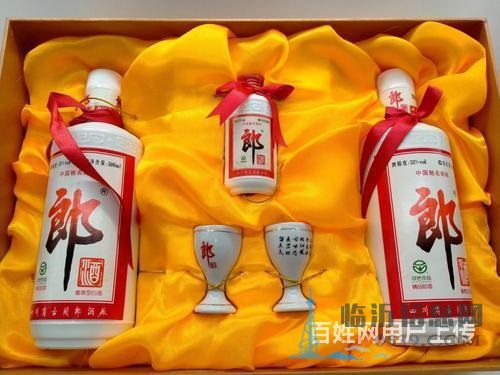 招遠有沒有回收煙酒的招遠牛年茅臺回收價格高嗎