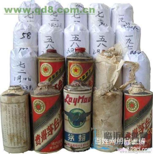 招遠有沒有回收煙酒的招遠牛年茅臺回收價格高嗎