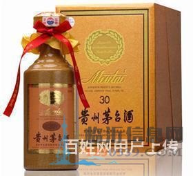 濱州回收五糧液多少錢濱州24小時(shí)回收實(shí)時(shí)報(bào)價(jià)