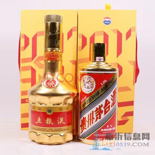 濱州回收五糧液多少錢濱州24小時(shí)回收實(shí)時(shí)報(bào)價(jià)
