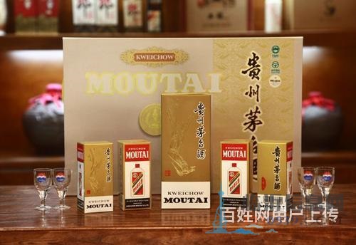 濰坊回收茅臺(tái)酒電話濰坊回收單瓶及整箱價(jià)格表