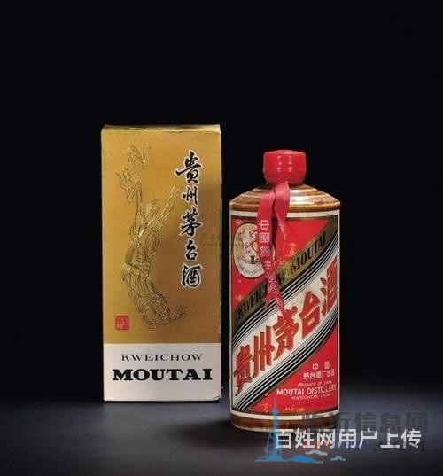濰坊回收茅臺(tái)酒電話濰坊回收單瓶及整箱價(jià)格表