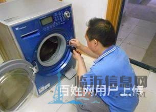 ?沂水空調加冷媒/空調加氟?沂水空調加氟加氨加雪種