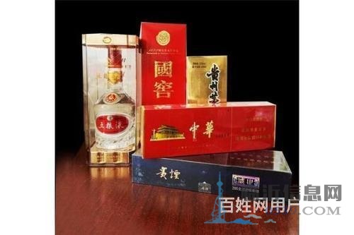 汶上老酒回收汶上回收單瓶及整箱價(jià)格表