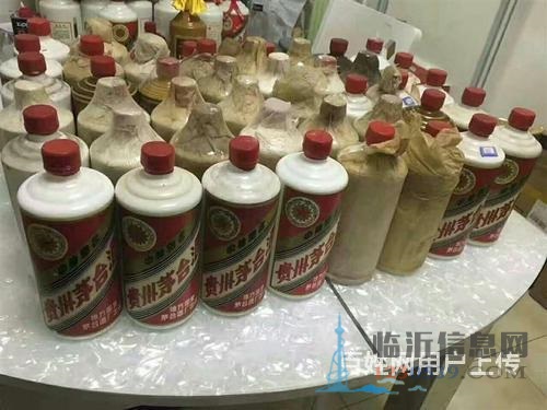 淄博回收茅臺(tái)酒、現(xiàn)金回收、淄博回收茅臺(tái)酒【珍品】?jī)r(jià)格一覽表