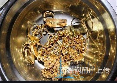 臨沂上門回收黃金，沒有任何套路，價高稱準，童叟無欺