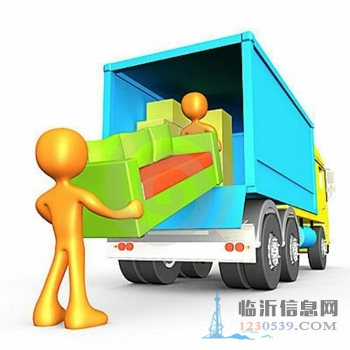 蘭陵縣蒼山縣兄弟搬家公司