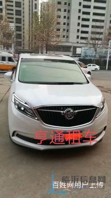 亨通汽車租賃公司，專業(yè)出租轎車、商務(wù)車等，服務(wù)周到