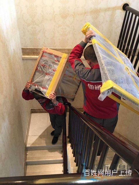 臨沂搬家 臨沂搬家公司 臨沂搬家電話