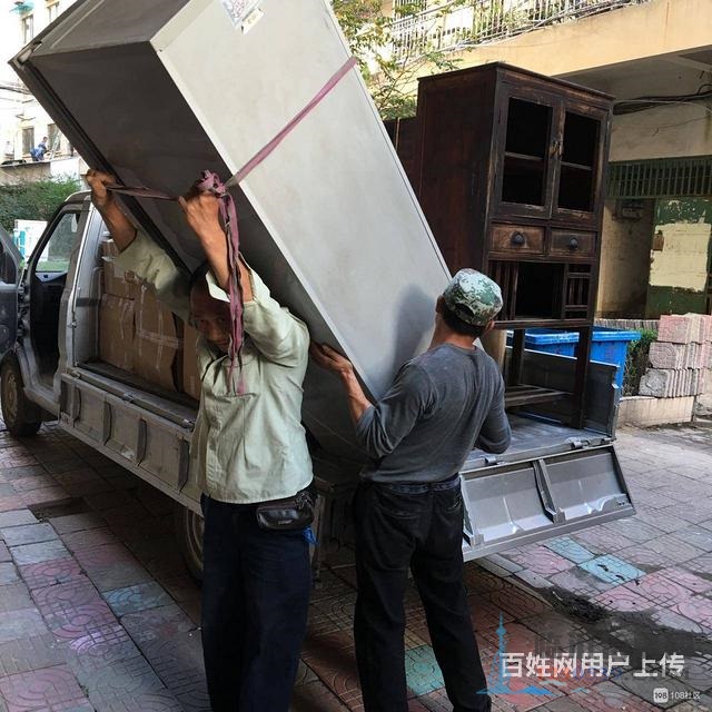臨沂搬家 臨沂搬家公司 臨沂搬家電話