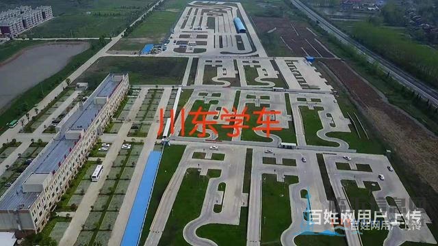 蒼山考完c1多久可以考b2？b2可以增a1和a2？