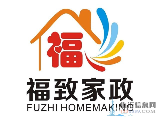 月嫂，育兒嫂，保姆，保潔服務(wù)北城及三區(qū)