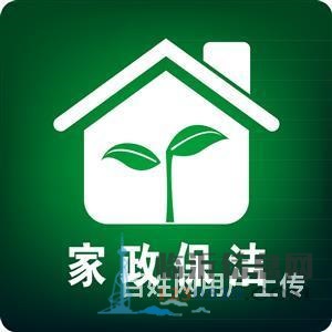 臨沂北城新區(qū)除甲醛，一條龍服務(wù)