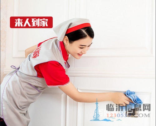 臨沂北城新區(qū)除甲醛，一條龍服務(wù)