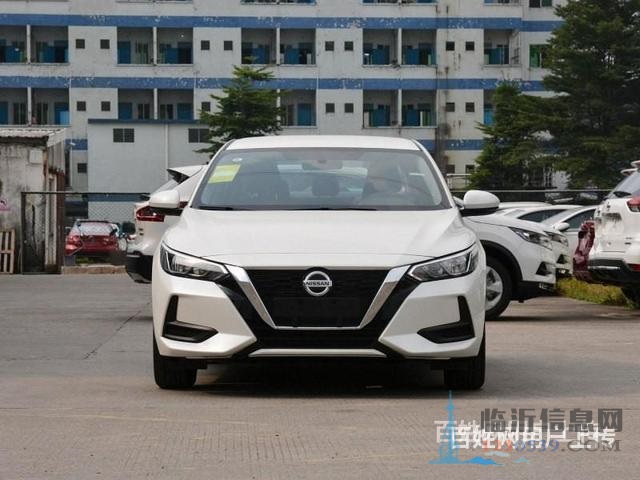 臨沂市不押車貸款正規(guī)