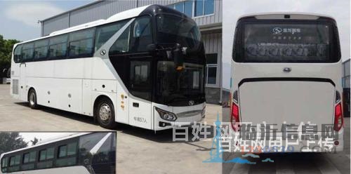優(yōu)選}惠州發(fā)到沂水直達(dá)大巴客車/惠州直發(fā)沂水歡迎致電
