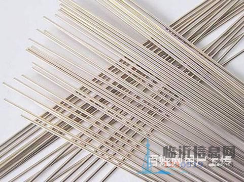 臨沂回收黃金，含金廢料，金水、金絲、金鹽，含銀廢料