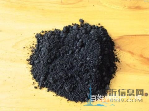 臨沂回收黃金，含金廢料，金水、金絲、金鹽，含銀廢料