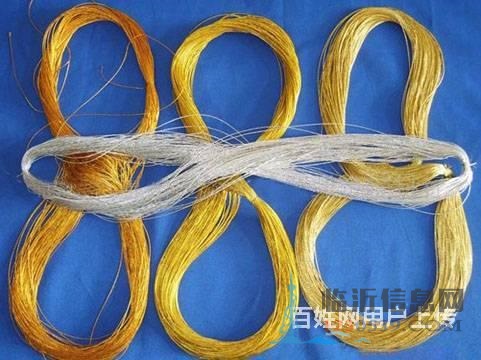 臨沂回收黃金，含金廢料，金水、金絲、金鹽，含銀廢料