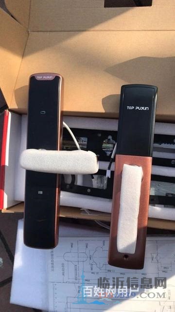 臨沂開(kāi)鎖換鎖公司5880110