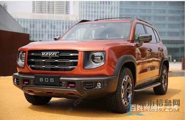 臨沂征信不好如何分期付款買車
