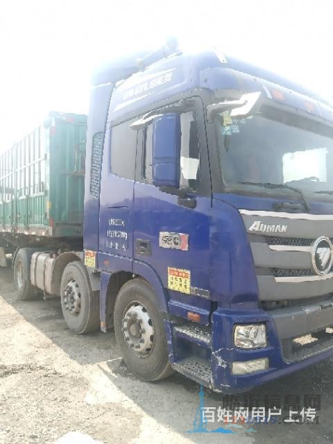 15年11月gtl雙導(dǎo)車頭
