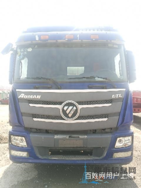 15年11月gtl雙導(dǎo)車頭