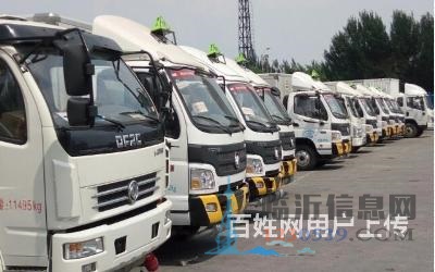 國六油罐車裝油車運(yùn)油車?yán)蛙囄；愤\(yùn)輸車 可分期