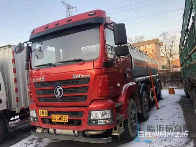 國六油罐車裝油車運(yùn)油車?yán)蛙囄；愤\(yùn)輸車 可分期