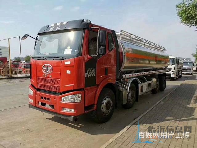 國六油罐車裝油車運(yùn)油車?yán)蛙囄；愤\(yùn)輸車 可分期