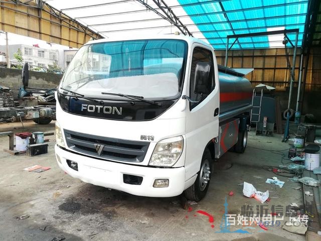 灑水車加油車霧炮車專賣