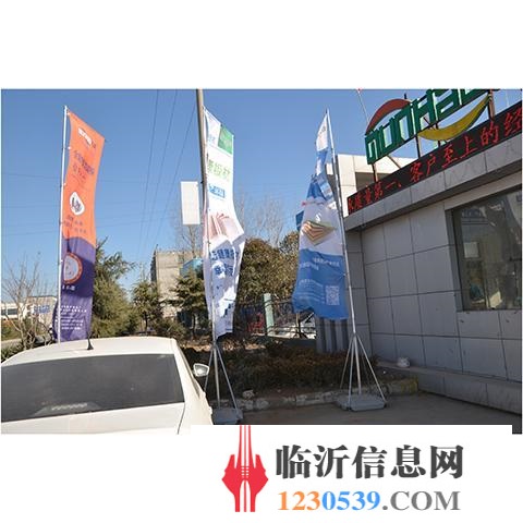 煙臺(tái)阻燃板廠家，阻燃板的質(zhì)量問(wèn)題一般有哪些呢歡迎來(lái)