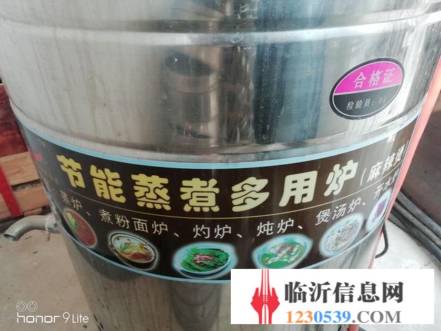 小吃設(shè)備轉(zhuǎn)讓煮面爐，和面機(jī)，保溫臺，糝鍋烤腸機(jī)等