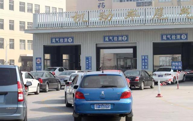 私家車過了15年之后變成一年兩檢，怎么辦?