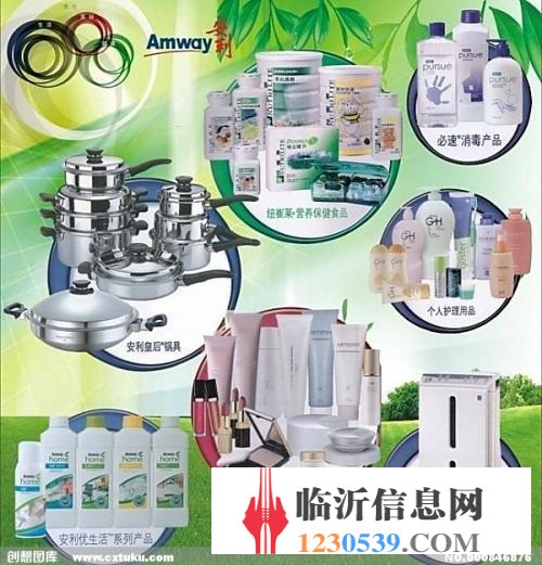 山東臨沂耶格系統(tǒng)課程，耶格系統(tǒng)的文化，真的好