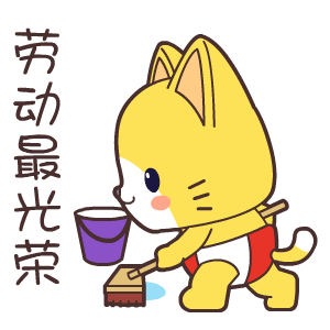 臨沂下文！全市中小學(xué)開(kāi)設(shè)這門(mén)必修課