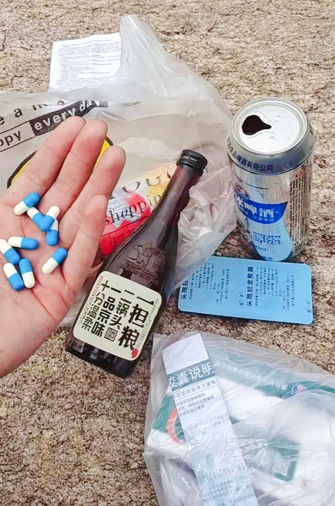 “我活夠了！”臨沂男子白酒摻頭孢，還躲到了山上，警察蜀黍出手了