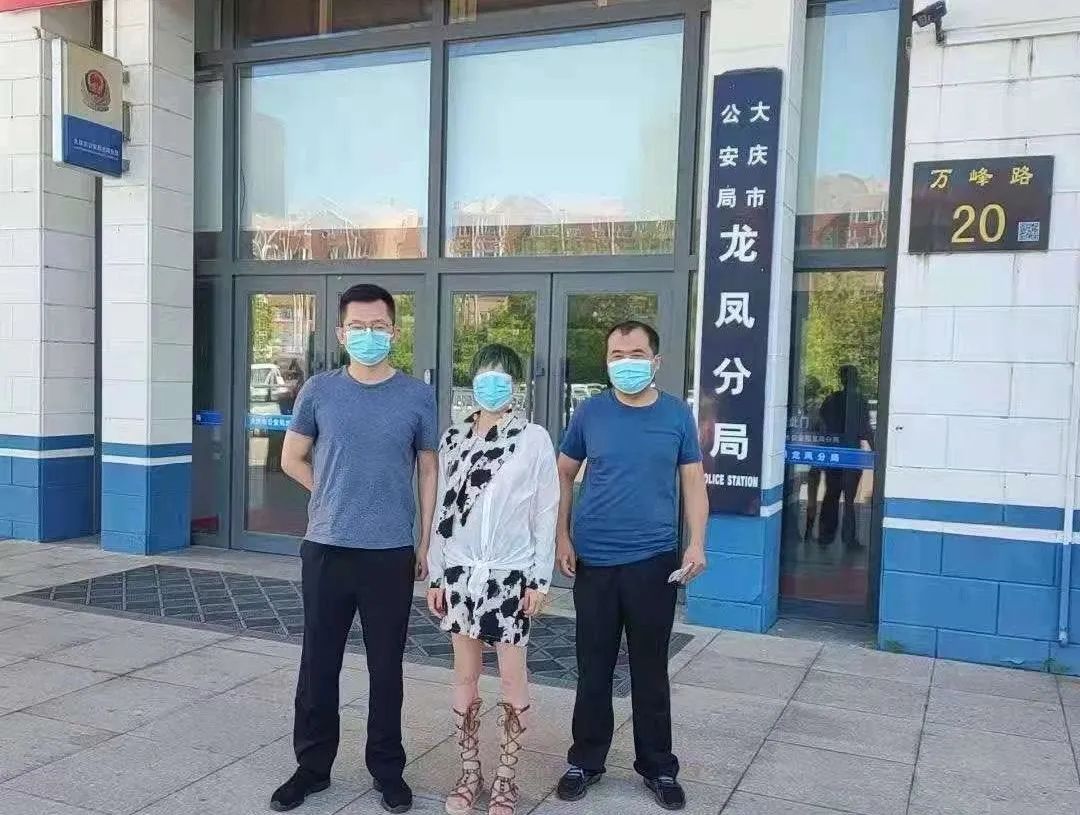 近期多發(fā)！臨沂警方發(fā)布緊急預(yù)警