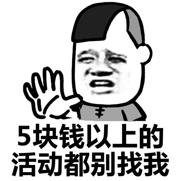 三孩來了！錢包緊了！樓市要漲？