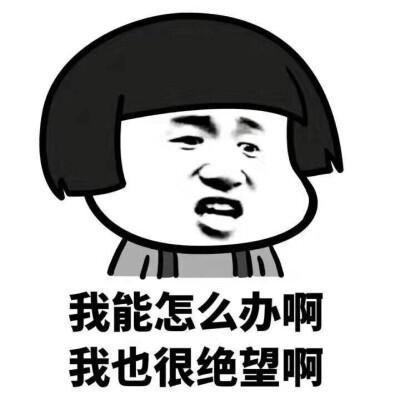 三孩來了！錢包緊了！樓市要漲？