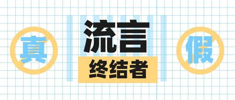 愛(ài)出汗就是腎虛？年輕人，這些常見(jiàn)行為正在傷害你的腎！