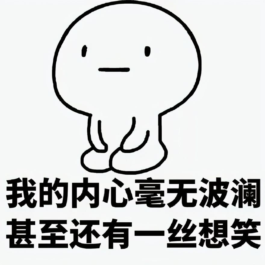 愛(ài)出汗就是腎虛？年輕人，這些常見(jiàn)行為正在傷害你的腎！