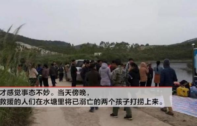 痛心！5歲雙胞胎玩耍不幸溺亡，奶奶過度自責(zé)，避開家人跳河自盡...