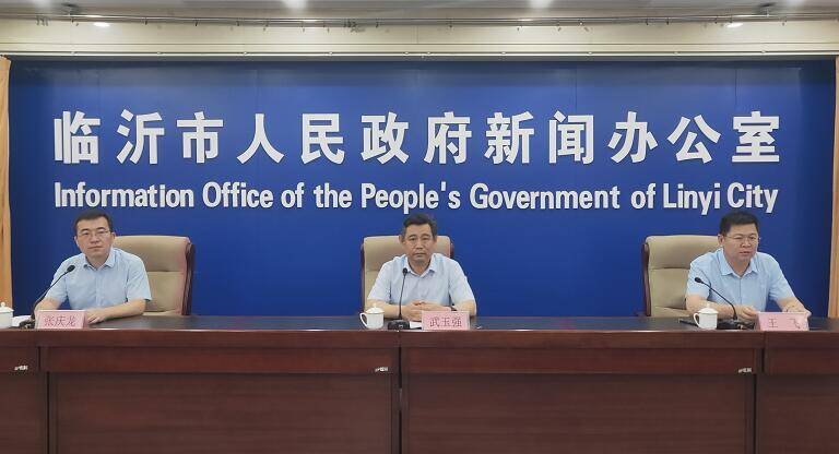 1-5月份臨沂市供應(yīng)建設(shè)用地613宗32426畝 同比增長32%
