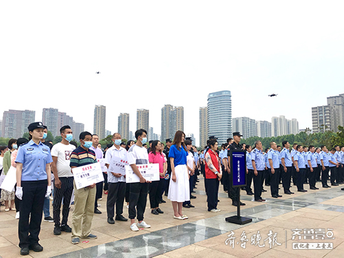 現(xiàn)場(chǎng)返還1860余萬(wàn)元！臨沂重拳打擊電信詐騙捂住百姓錢(qián)袋子
