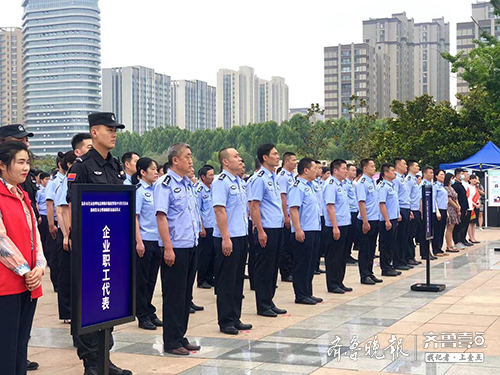 現(xiàn)場(chǎng)返還1860余萬(wàn)元！臨沂重拳打擊電信詐騙捂住百姓錢(qián)袋子