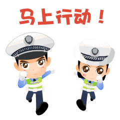“兩路兩車”專項(xiàng)整治行動(dòng)開始了！