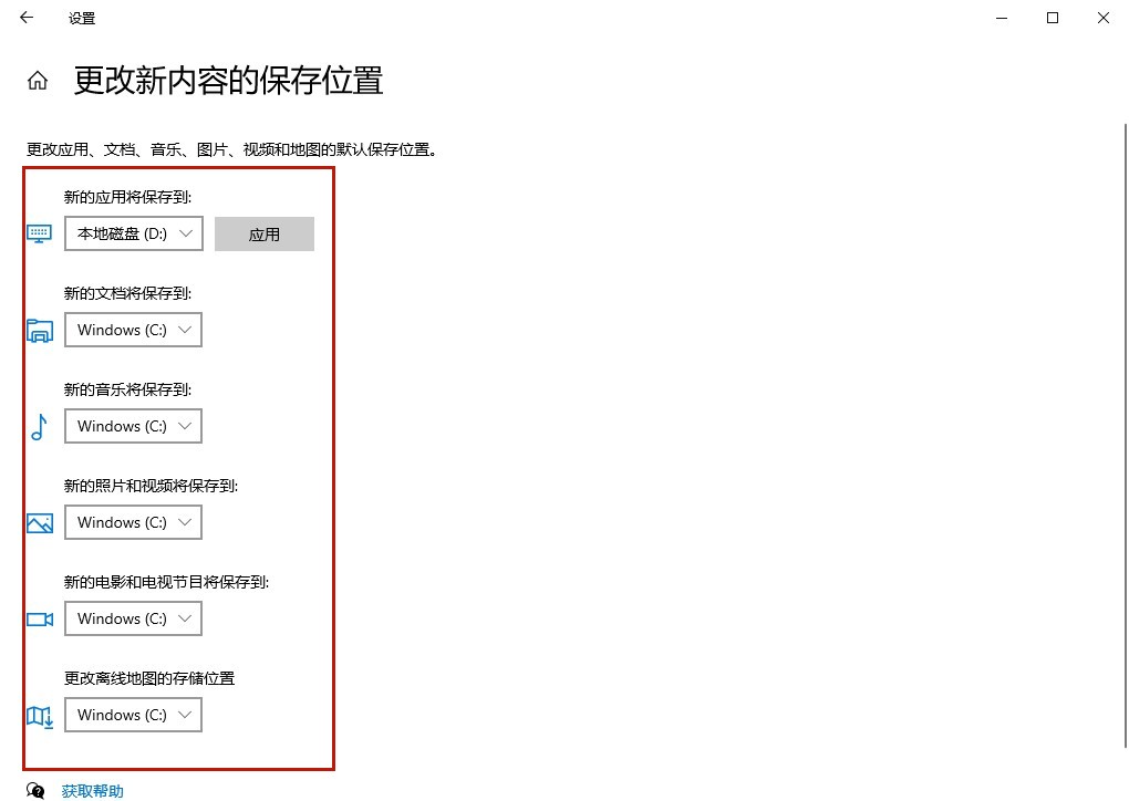 電腦C盤爆滿怎么辦？學(xué)會這4招，讓你徹底清理C盤垃圾