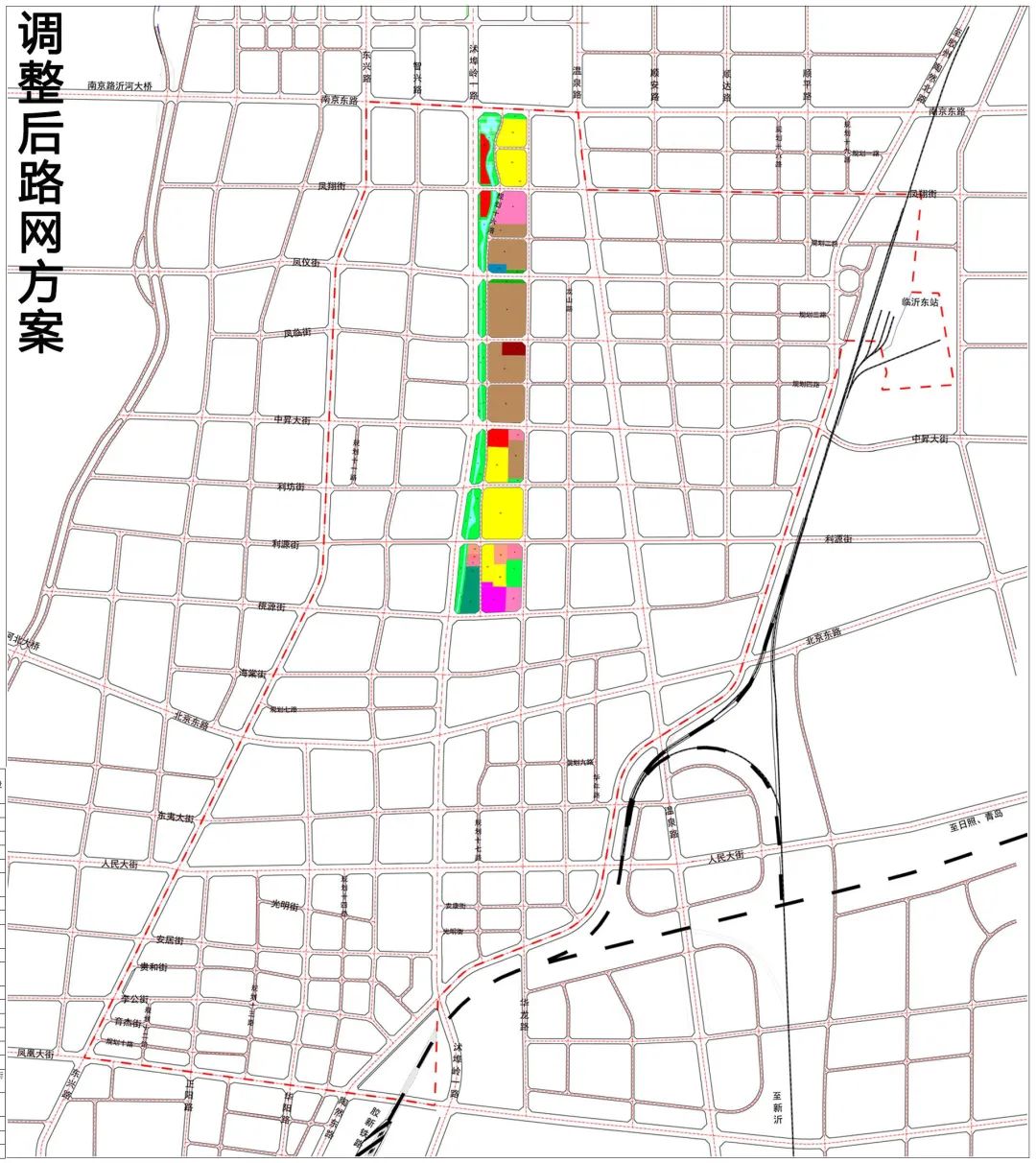 批前公示！臨沂這些地方將有大動(dòng)作